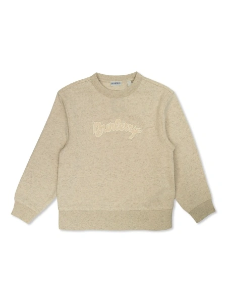 Hanorac Burberry neutru