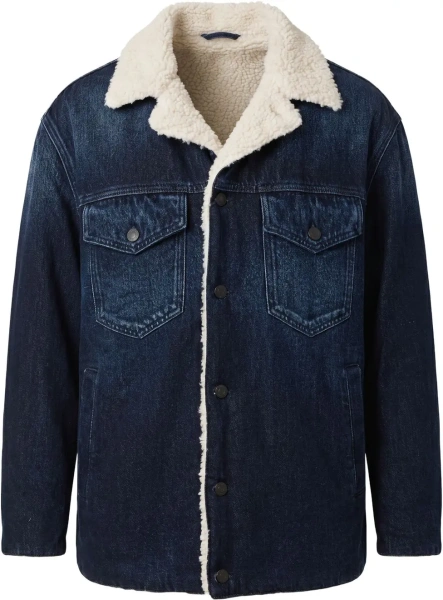 Jacheta Lined denim jacket
