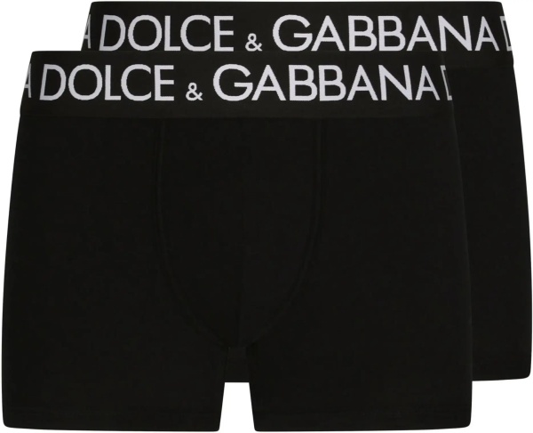 Pack Of Two Boxers