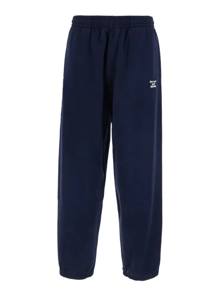 Pantaloni Blue Pants with elasticated waist and slogan on the front in cotton for men