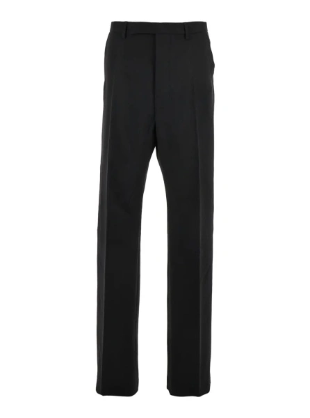 Pantaloni 'Geth' Black Tailored Trousers with Belt Loops in Wool Man