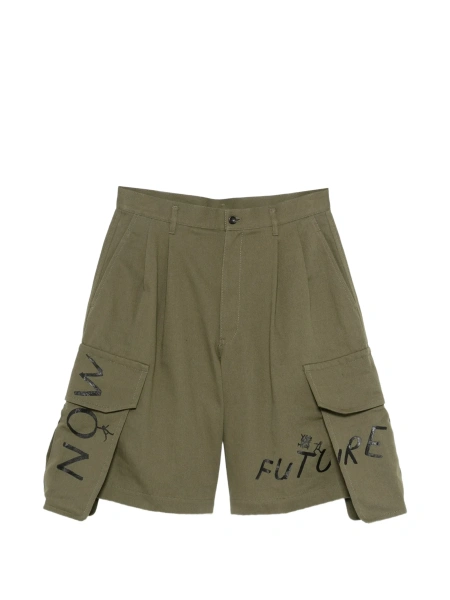 Pantaloni scurti Comme des Garçons verzi