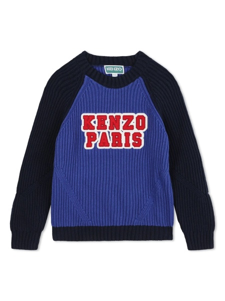 Pulover Kenzo albastru