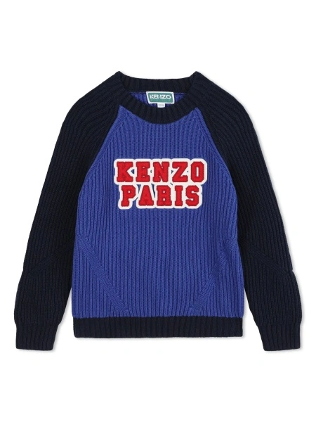Pulover Kenzo albastru