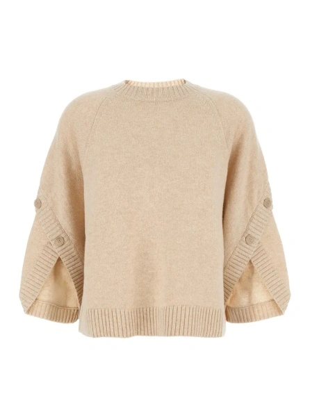 Pulover Max Mara bej din lana si casmir 'Ampex'