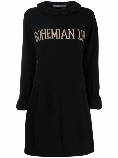 Rochie de zi Alberta Ferretti neagra