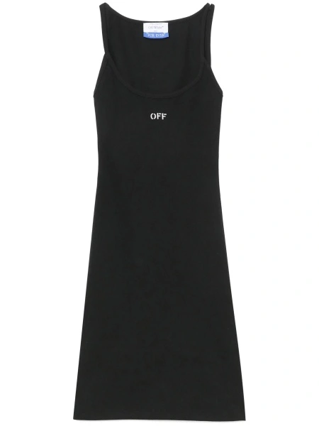 Rochie de zi Off-White neagra
