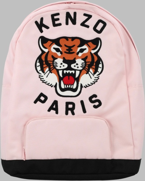 Rucsac Zaino Con Logo