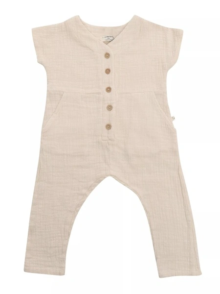 Salopete Beige romper