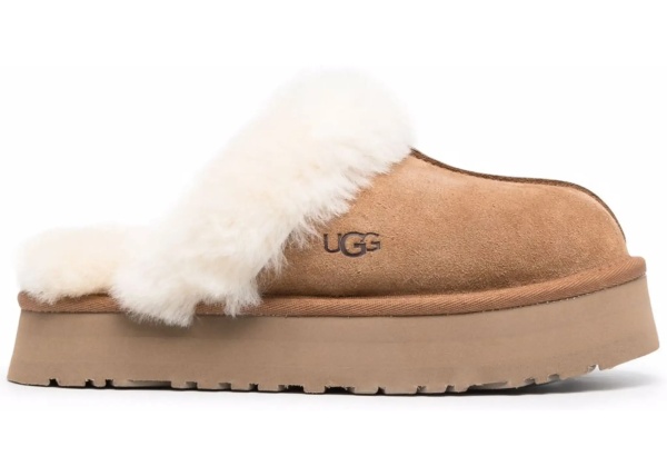 Slipper "Disquette"