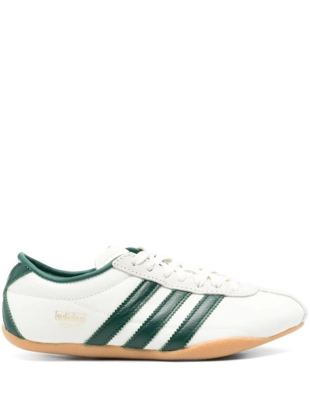 Sneakers adidas Originals albi din nylon si piele intoarsa