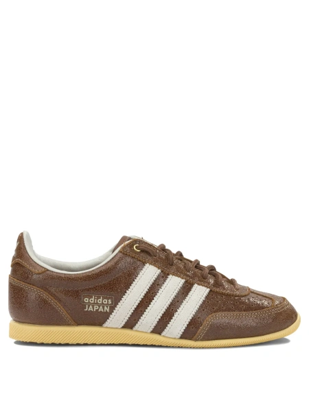 Sneakers adidas Originals maro