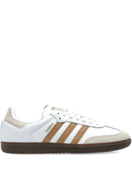 Sneakers adidas Originals samba albi din piele si piele intoarsa