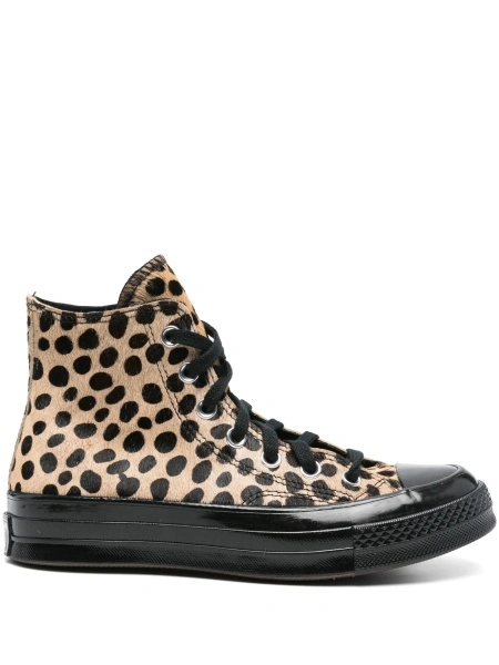 Sneakers Converse negri din blana