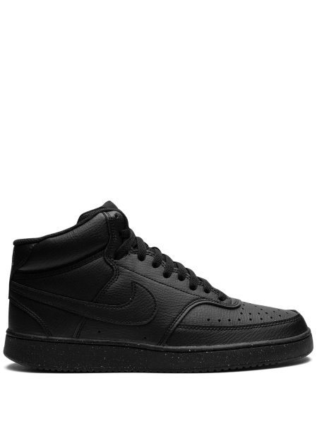 Sneakers Nike negri din piele