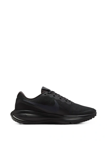 Sneakers Nike negri din plasa