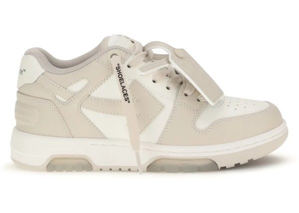 Sneakers Out of Office Sneakers