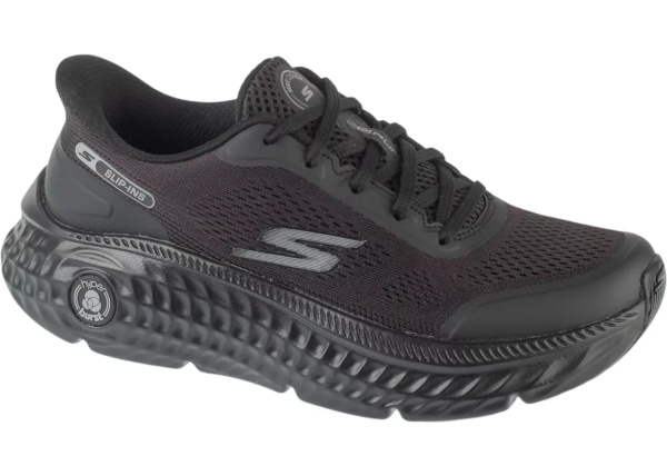 Sneakers Slip-ins: Max Cushioning Hyper Craze 2.0