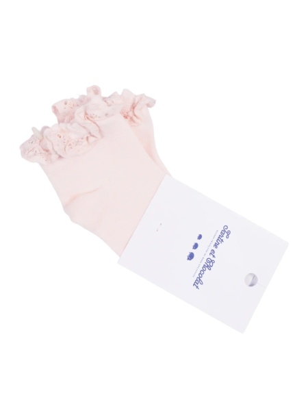 Sosete SOCKS