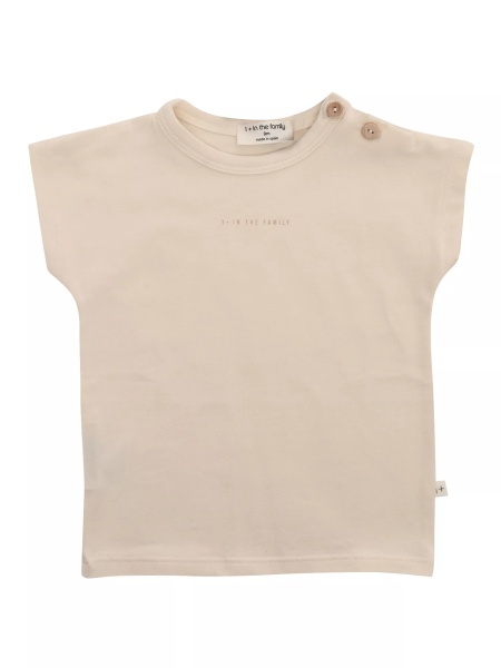 Tricou Beige t-shirt