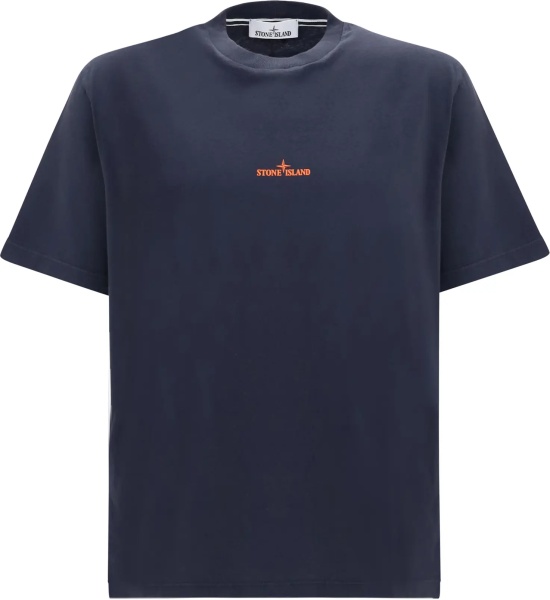 Tricou Center logo T-shirt