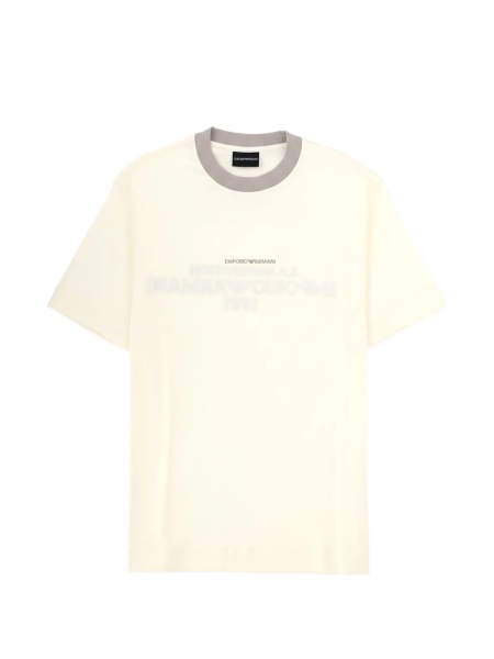 Tricou Emporio Armani neutru