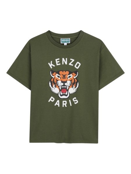 Tricou Kenzo verde