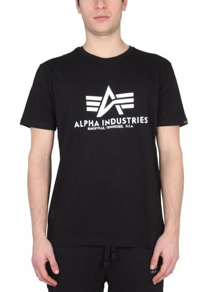 Tricou T-Shirt With Logo