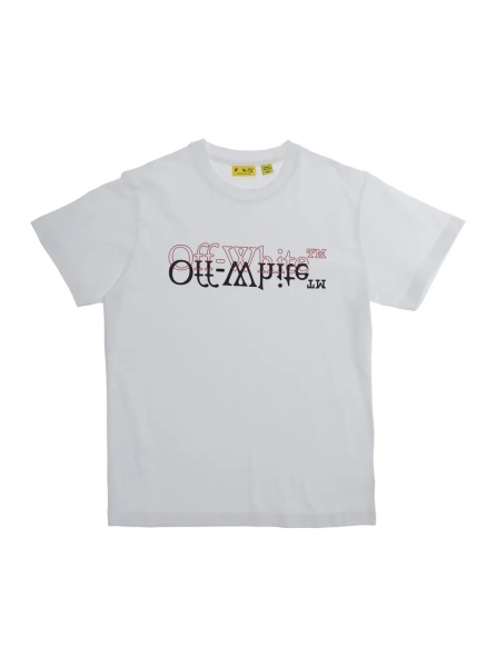 Tricou White T-shirt with logo on the front in cotton boy