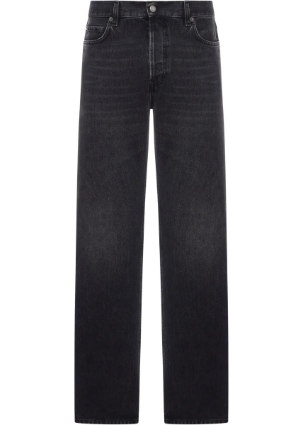 Blugi Blake Jeans