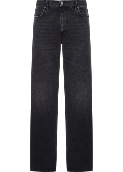 Blugi Blake Jeans