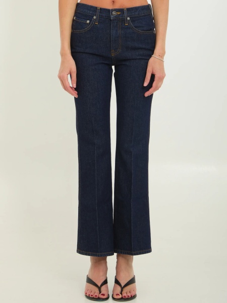 Blugi Clara Flare Jeans