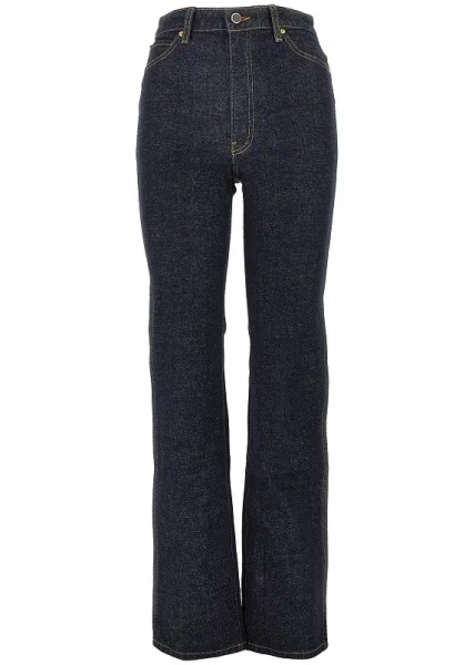 Blugi 'Danielle' jeans