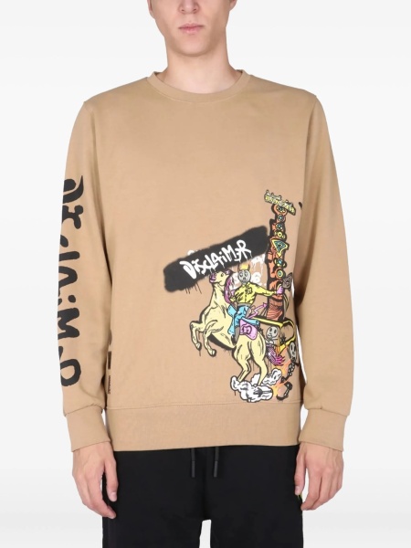 Bluza de trening Disclaimer maro