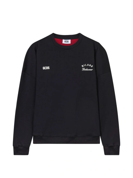 Bluza de trening GCDS neagra