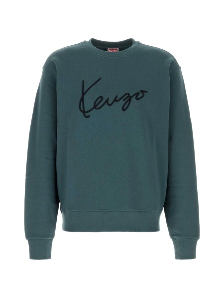 Bluza de trening Kenzo albastra