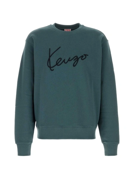 Bluza de trening Kenzo albastra