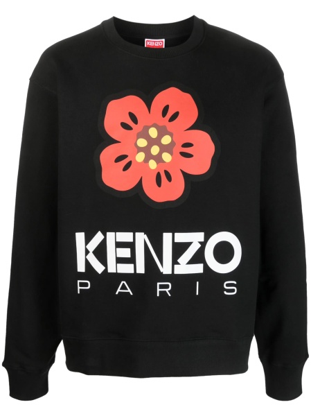 Bluza de trening Kenzo neagra