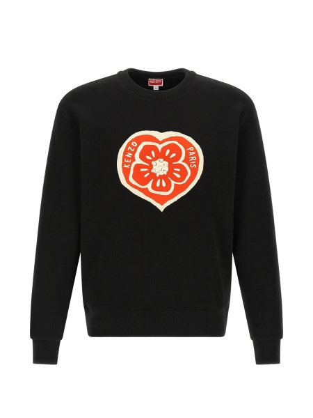 Bluza de trening Kenzo neagra