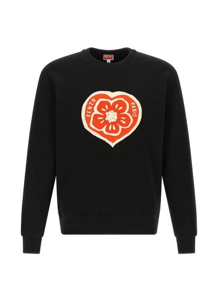 Bluza de trening Kenzo neagra
