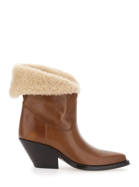 Botine Brown Leather Ankle Boots