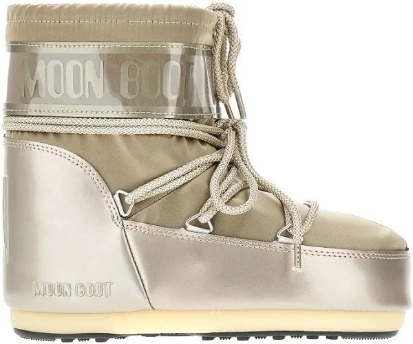 Botine Moon Boot galbene din nylon