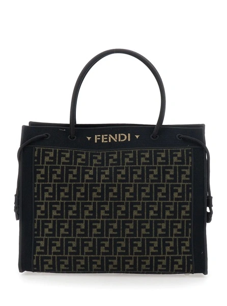 Geanta de mana Fendi maro din canvas FF
