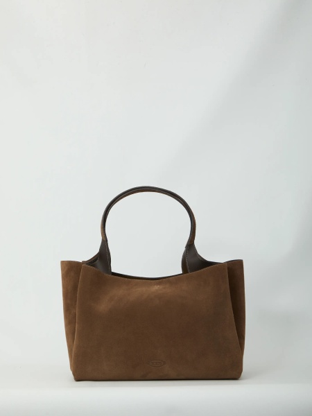 Geanta de mana Medium Suede Leather Bag