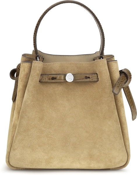 Geanta de mana ROMY SUEDE BUCKET BAG
