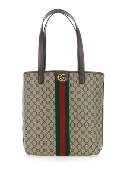Geanta de umar Gucci 'Ophidia' bej din canvas GG Supreme si piele