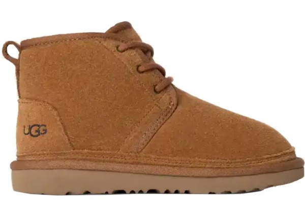 Ghete "Neumel" Logo Shoe