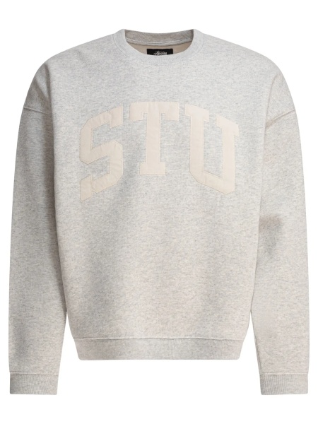Hanorace Sweatshirts