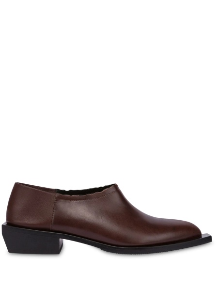 Mocasini Moschino maro din piele