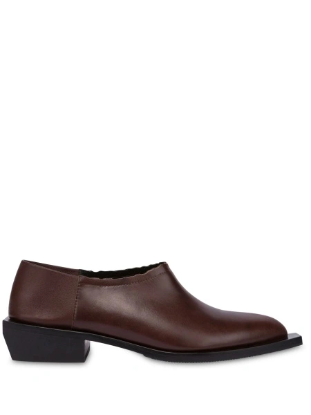 Mocasini Moschino maro din piele